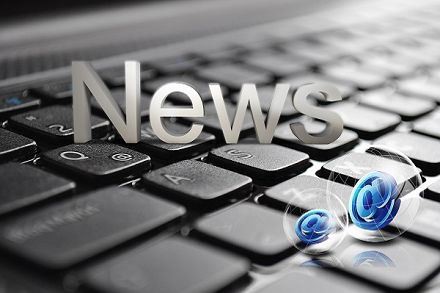 Apa Itu Pabrik Akhir?